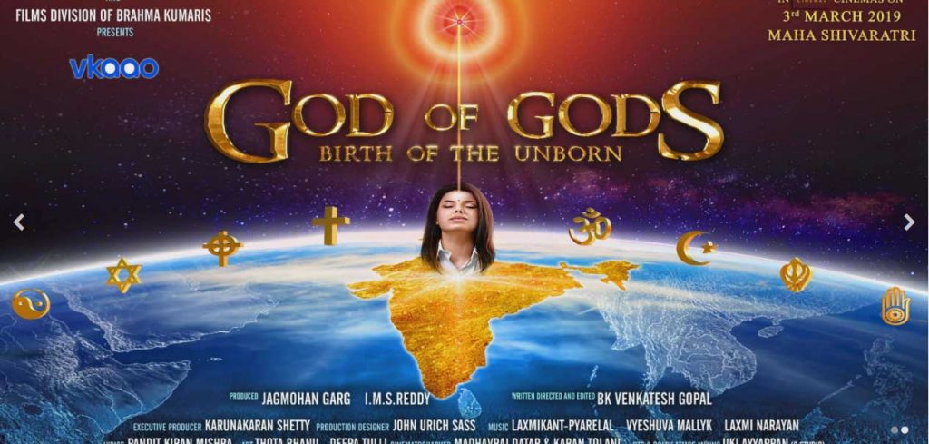 List of Films